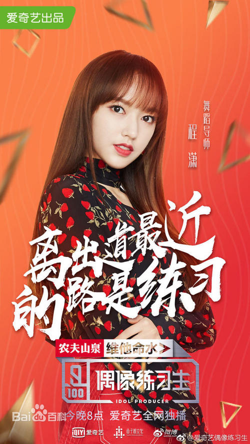 佛罗里达州  ID样本照片